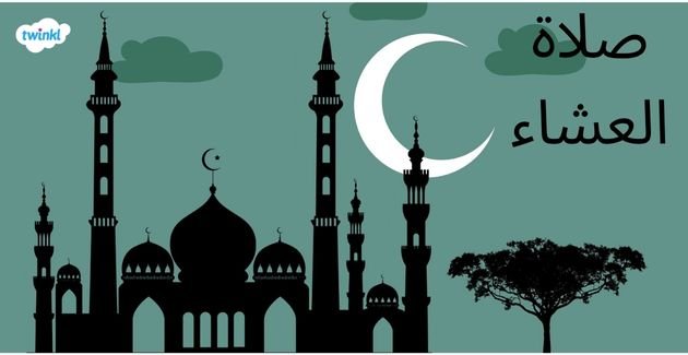 Isha prayer at 09:00PM